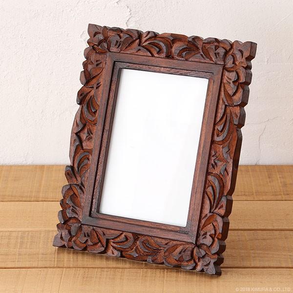 アジアン雑貨 バリ 写真立て フォトフレーム おしゃれ 壁掛け 木製