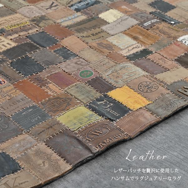 ラグ カーペット 140×200cm ジーンズ デニム ネームラベル