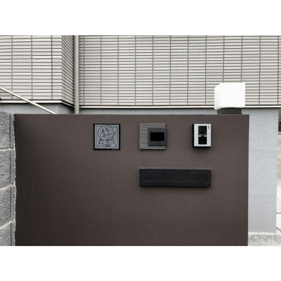 アンパンマン 絵タイル 20cm角 黒タイプ プレゼント ギフト インテリア