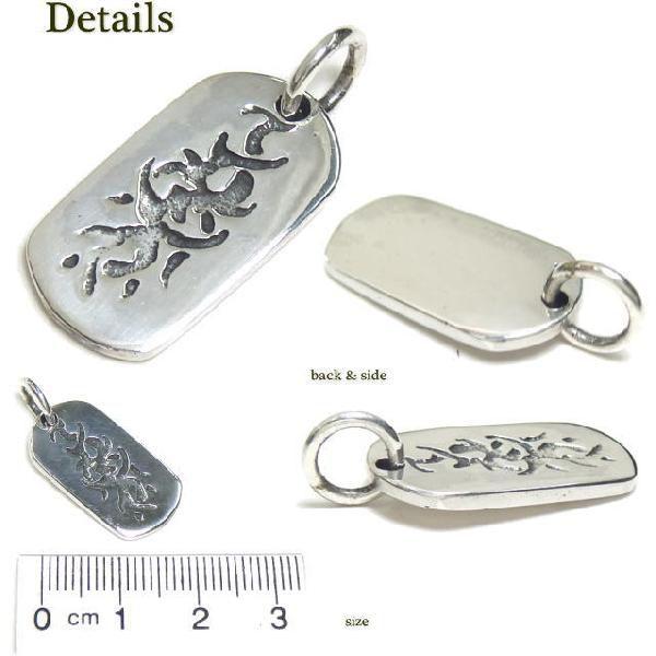 シルバー925 古代文字のような紋章が描かれたプレーンタイプの