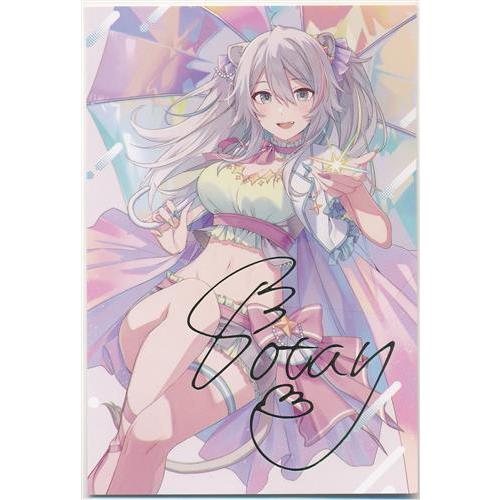 ホロライブ 活動一周年記念 箔押し複製周年記念特別サイン入りポスト