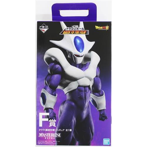 一番くじ ドラゴンボール BACK TO THE FILM F賞 クウラ(最終形態