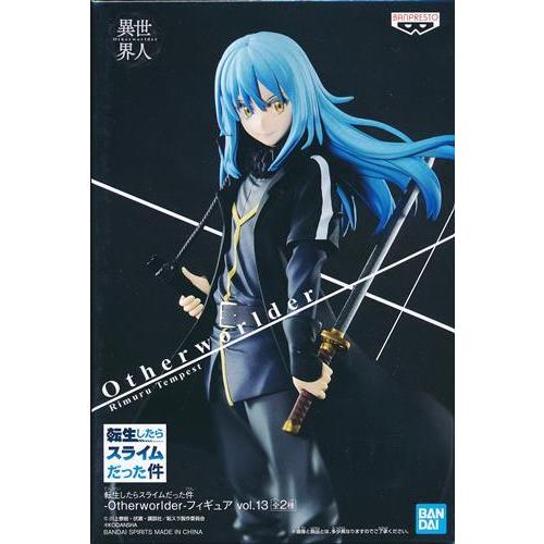 未開封転生したらスライムだった件 -Otherworlder- フィギュア vol.13