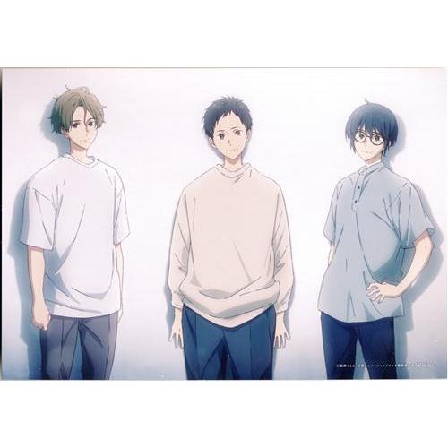 劇場版 ツルネ -はじまりの一射- ポエトリー・フォトカード #10 鳴宮湊