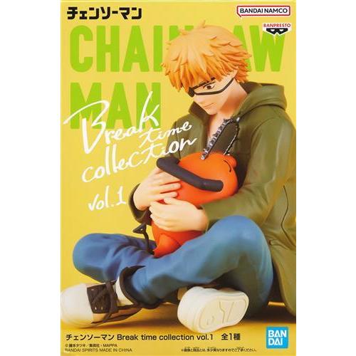 チェンソーマン Break time collection vol.1 デンジ&ポチタ