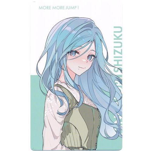 プロジェクトセカイ カラフルステージ クリエイターズフェスタ 2024 in