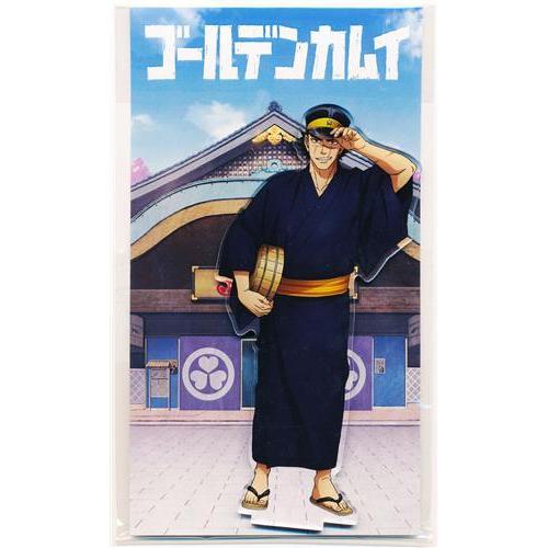 ゴールデンカムイ×大江戸温泉物語 描き下ろし浴衣アクリルスタンド