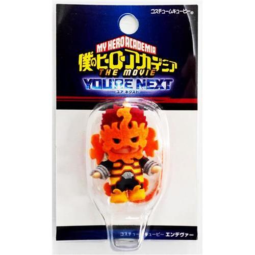 僕のヒーローアカデミア THE MOVIE ユアネクスト コスチューム