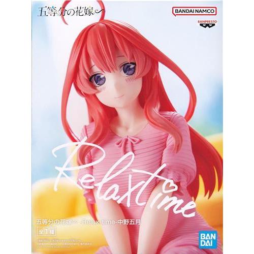 未開封五等分の花嫁∽ -Relax time- 中野五月 スーパーSALE追加品