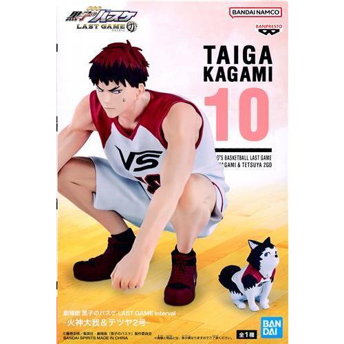 劇場版 黒子のバスケ LAST GAME Interval -火神大我&テツヤ2号- 黒バス