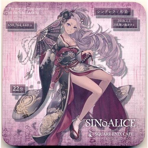 SINoALICE -シノアリス-×SQUARE ENIX CAFE シノアリス2週年 オリジナル