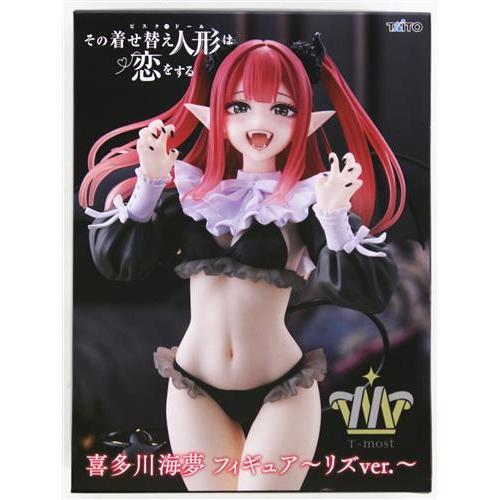 未開封その着せ替え人形は恋をする T-most フィギュア 喜多川海夢