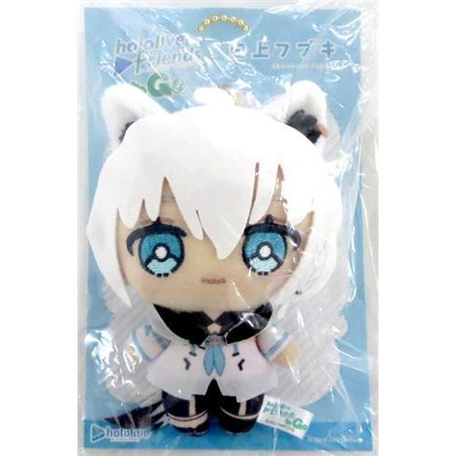 ホロライブ hololive friends to Go 白上フブキ : らしんばん通販