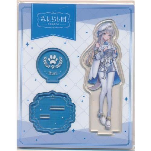 にじさんじ みたらし団 Half Anniversary アクリルスタンド 栞葉るり