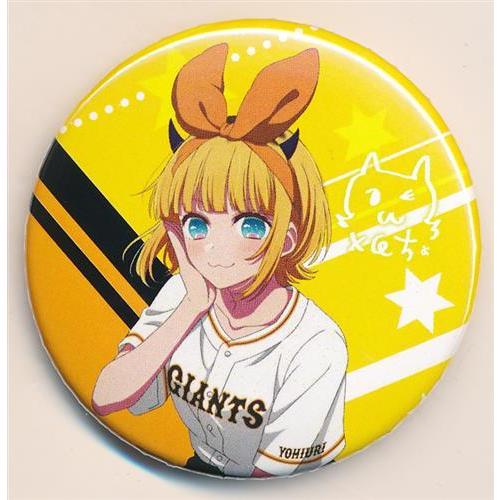 推しの子×読売ジャイアンツ 缶バッジ MEMちょ : らしんばん通販 Yahoo