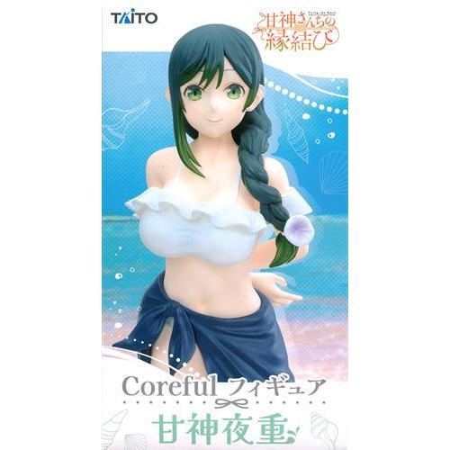 未開封甘神さんちの縁結び Coreful フィギュア 甘神夜重 : らしんばん