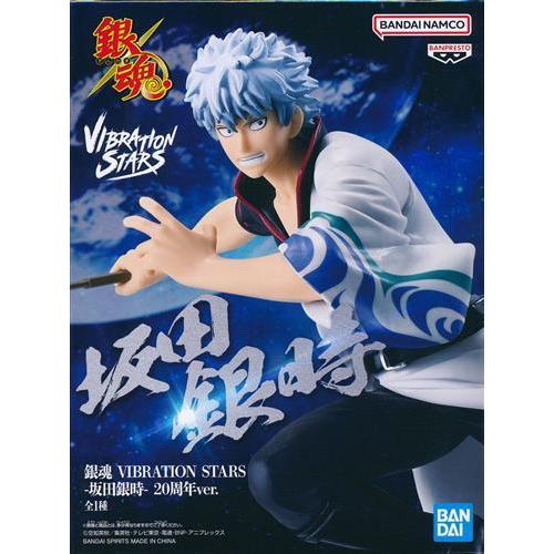 銀魂 VIBRATION STARS-坂田銀時- 20周年ver. : らしんばん通販 Yahoo