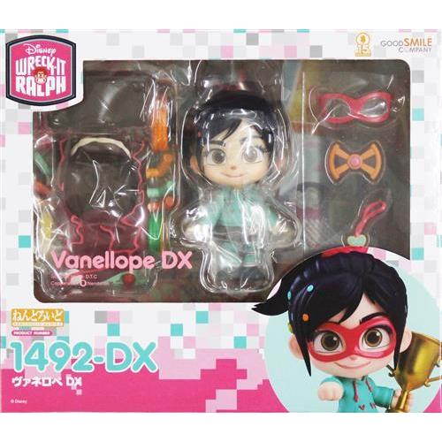 ねんどろいど 1492-DX シュガー・ラッシュ ヴァネロペ DX フィギュア