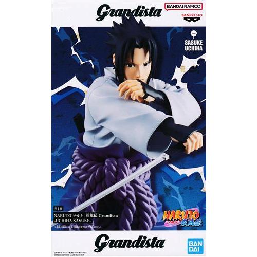 NARUTO-ナルト- 疾風伝 Grandista -UCHIHA SASUKE-(うちはサスケ