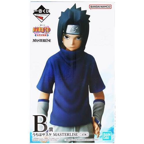 未開封一番くじ NARUTO-ナルト- 中忍試験編 B賞 うちはサスケ