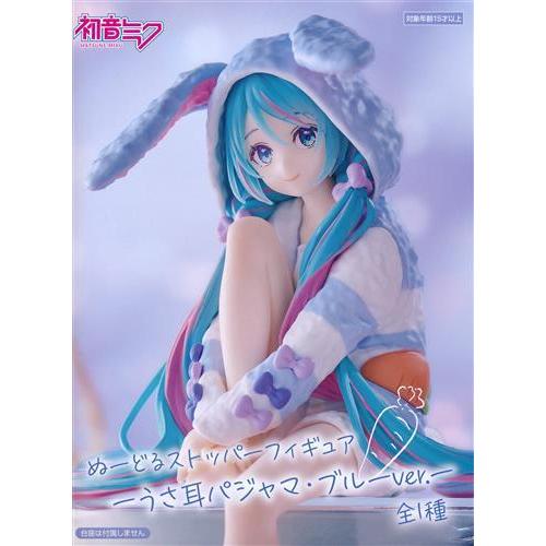 未開封初音ミク ぬーどるストッパーフィギュア -うさ耳パジャマ