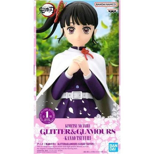 未開封鬼滅の刃 GLITTER&GLAMOURS -KANAO TSUYURI-(栗花落カナヲ
