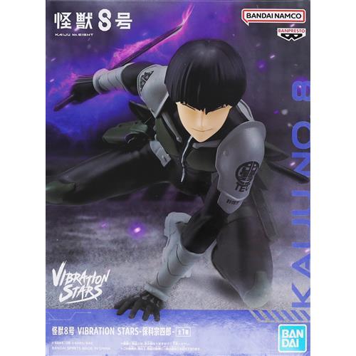 未開封怪獣8号 VIBRATION STARS -保科宗四郎- : らしんばん通販 Yahoo