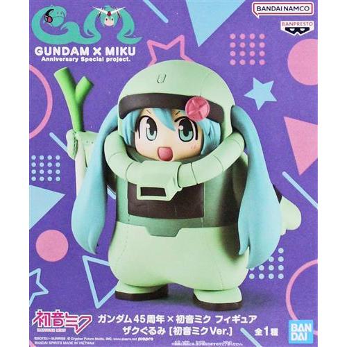 未開封ガンダム45周年×初音ミク フィギュア ザクぐるみ 初音ミクVer