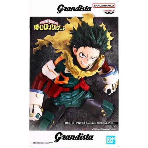 僕のヒーローアカデミア 緑谷出久 MAXIMATIC Grandista フィギュア