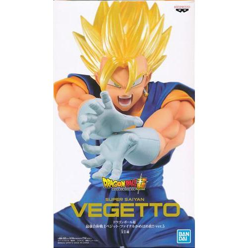 ドラゴンボール超 最強合体戦士ベジット -ファイナルかめはめ波- ver.5