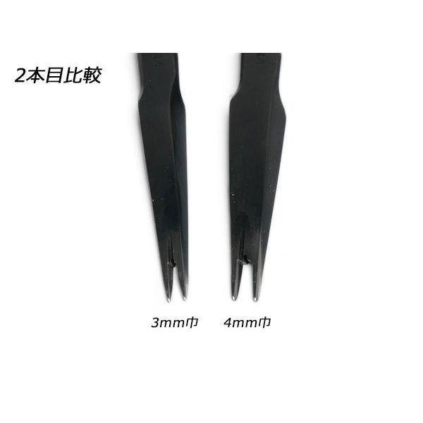 YorkShine】菱目打ち 2本目 3.0mm巾ピッチ【送料無料】 [レザー