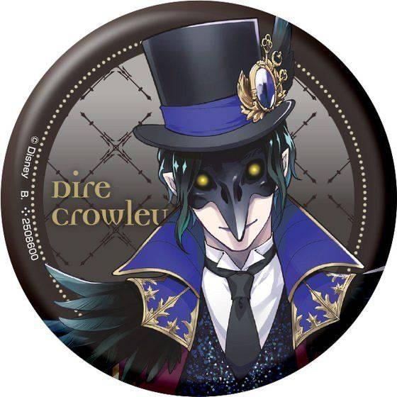 ディア・クロウリー】 ディズニーツイステッドワンダーランド カプセル