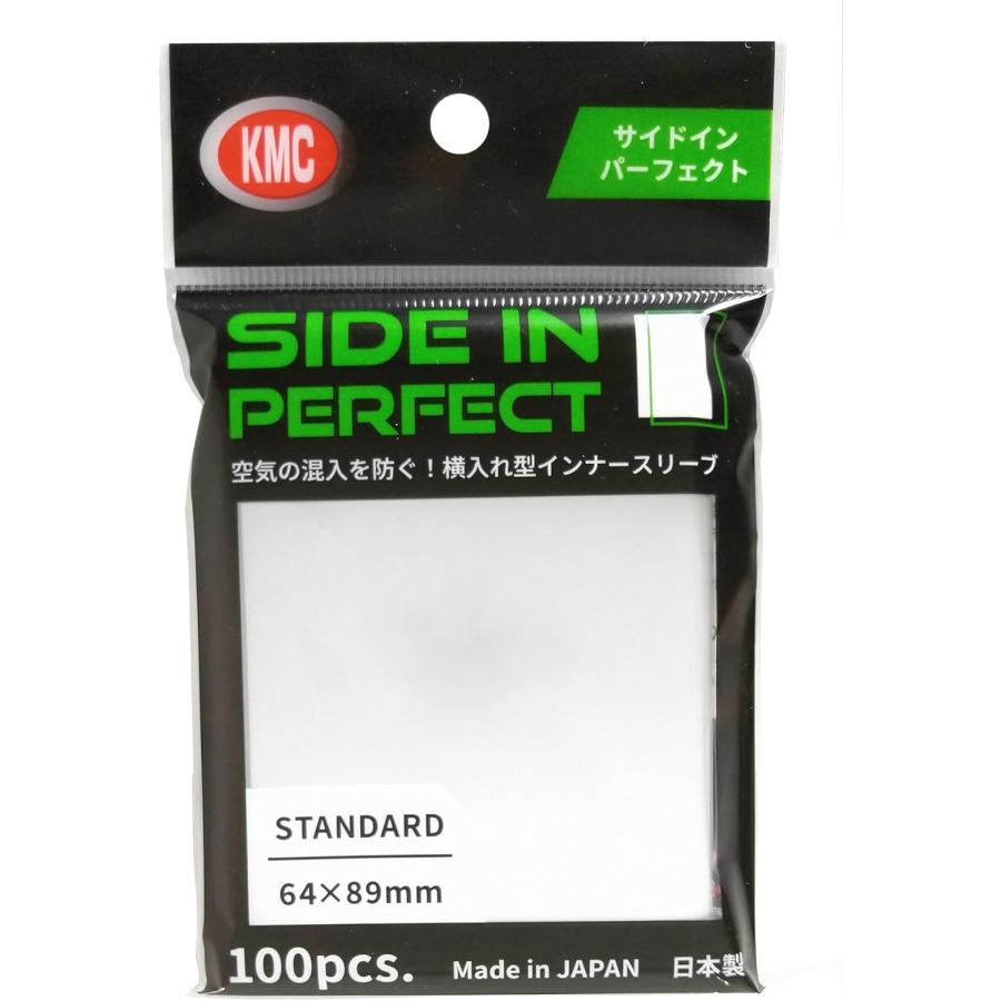 KMC カードバリアー サイドイン・パーフェクト 100枚入りパック