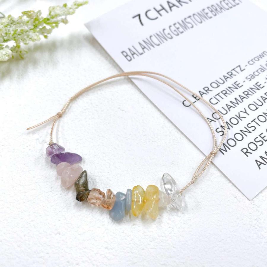 天然石さざれ石 チャクラ ブレスレット】スピリチュアル