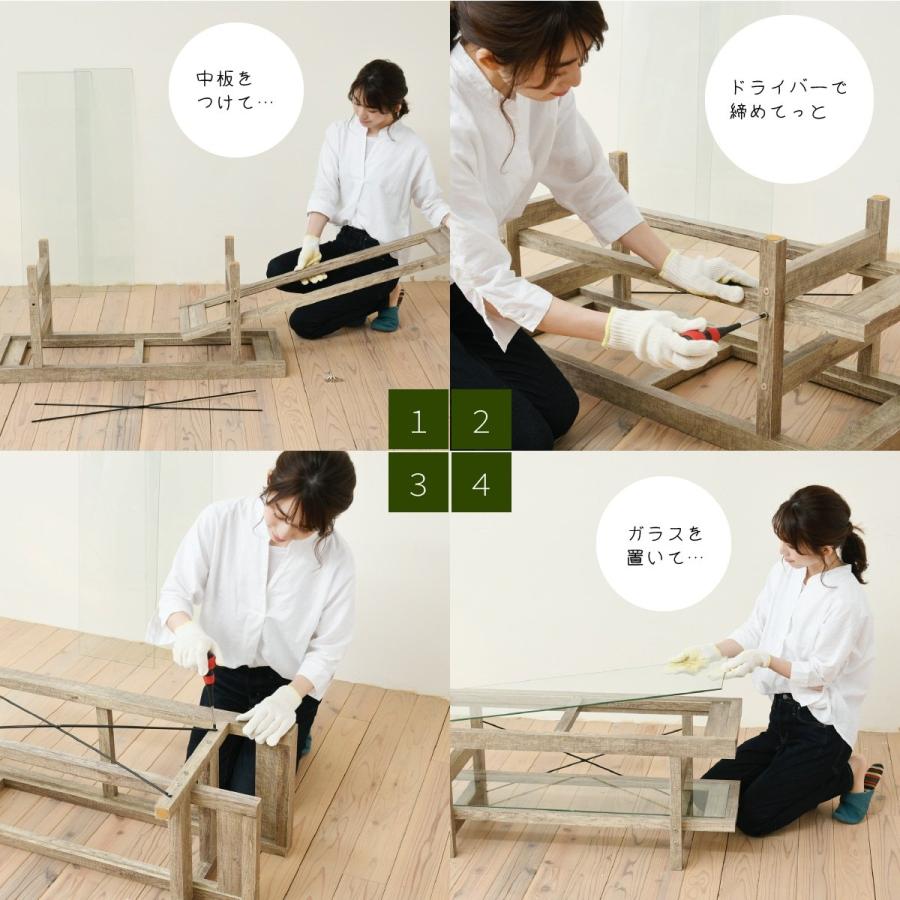 テレビ台 幅100cm 40インチ対応 強化ガラス 木製 古木風 インテリア