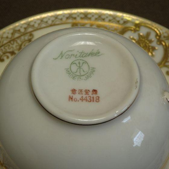 ノリタケ オールドノリタケ 金彩 コーヒーカップ＆ソーサー ケーキ皿