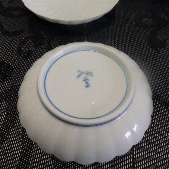 有田焼 賞美堂 其泉 白磁 菊割り 小皿揃え 丸皿 取皿 5客組 引き出物