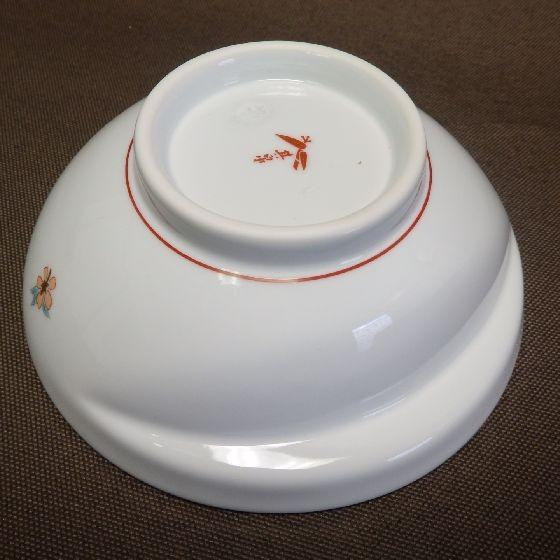 有田焼 賞美堂 鍋取鉢 とり皿 Cacomi/かこみ 其泉（花だより）得