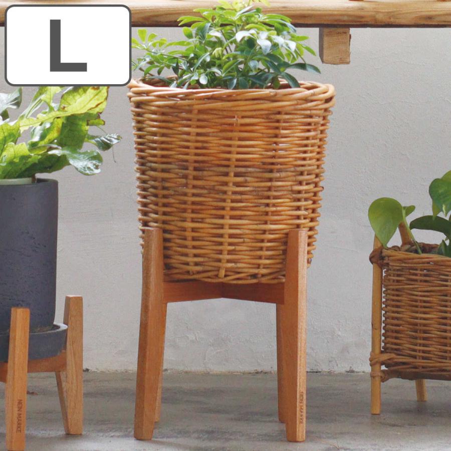 Creer ポットスタンド ナインマーケ マホガニー L ハイ （ プランター