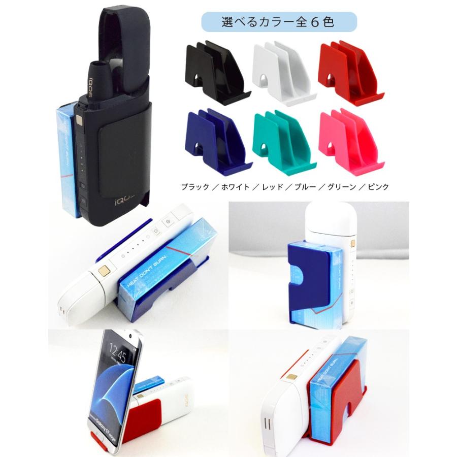 iqos ケース iqos3 duo 3 両方対応 ホルダー アイコス スタンド 車載