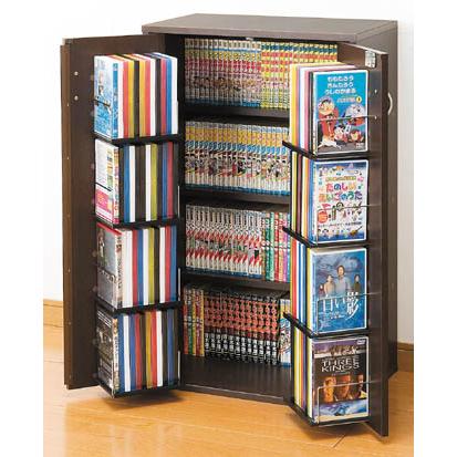 ラック 鍵付収納名人 DVDラック/CDラック/コミックラック/AV