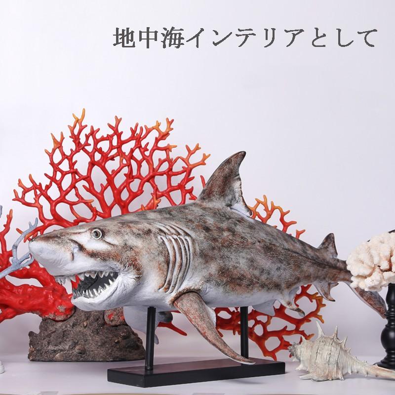 予約販売］【関東限定送料無料】大型 メガ・シャック フィギュア 長さ