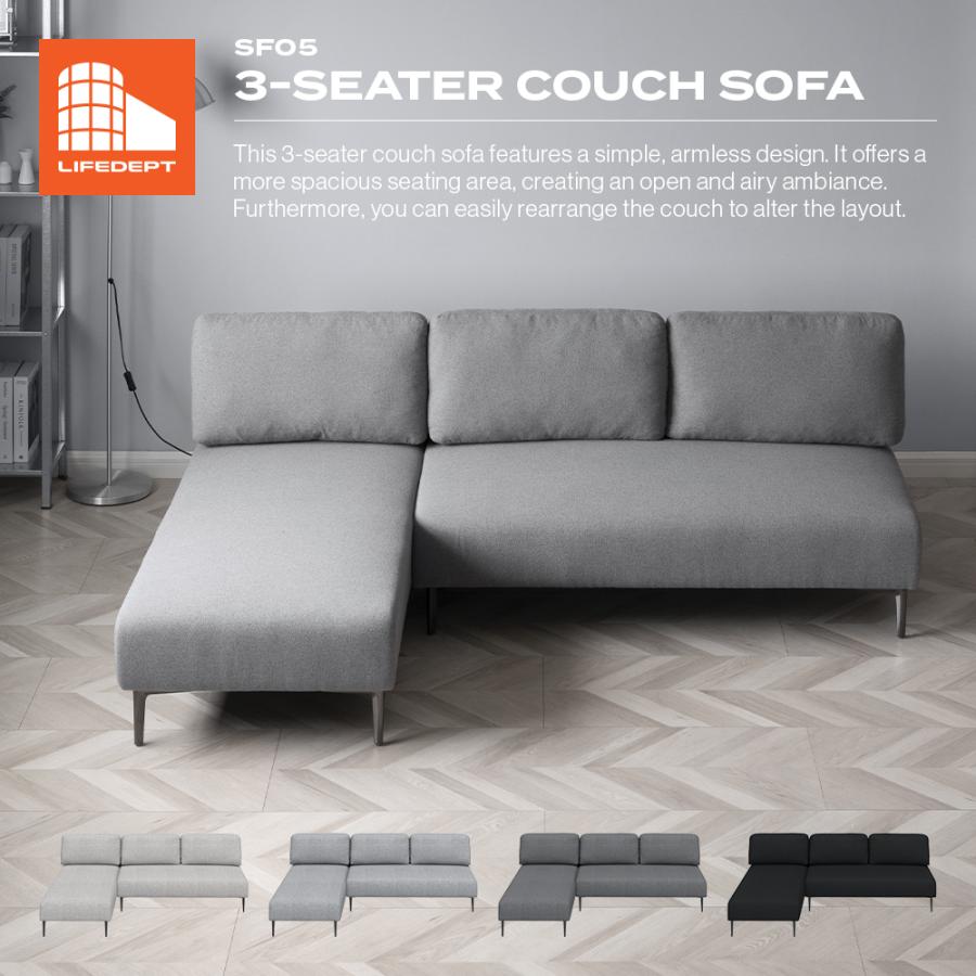 即日発送／日時指定OK】 カウチソファー ベージュ グレー ダークグレー