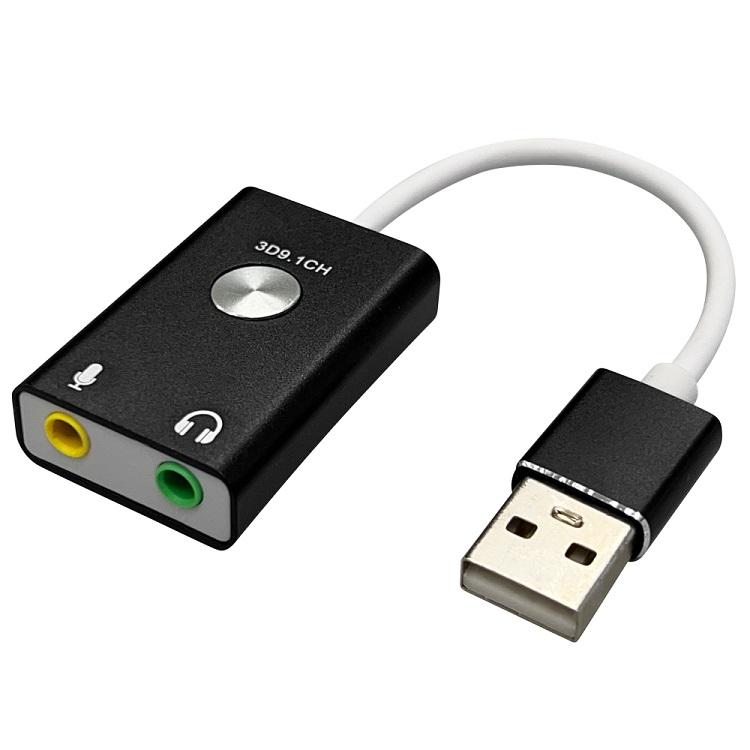 外付けサウンドカード 9.1CH オーディオ変換アダプター 3.5mmミニ