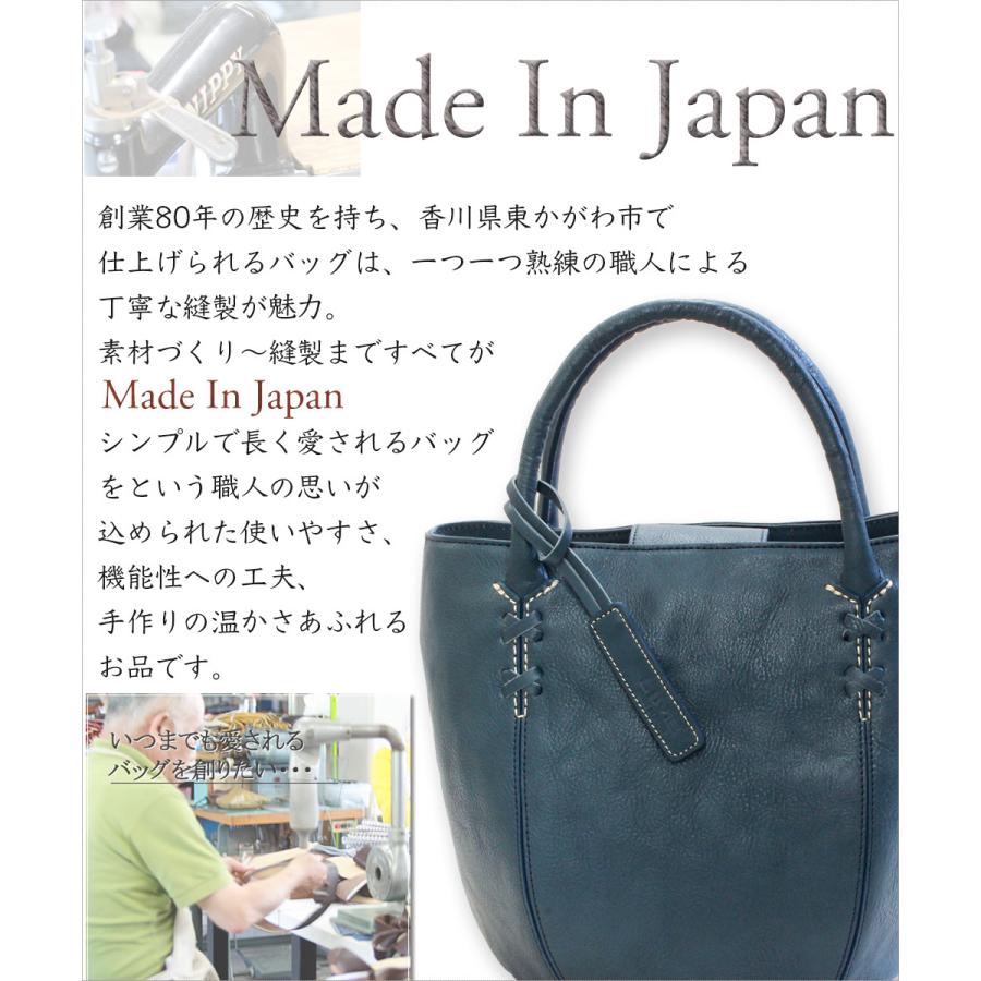 LIME made in japan トートバッグ ハンドバッグ 本革 革 レザー