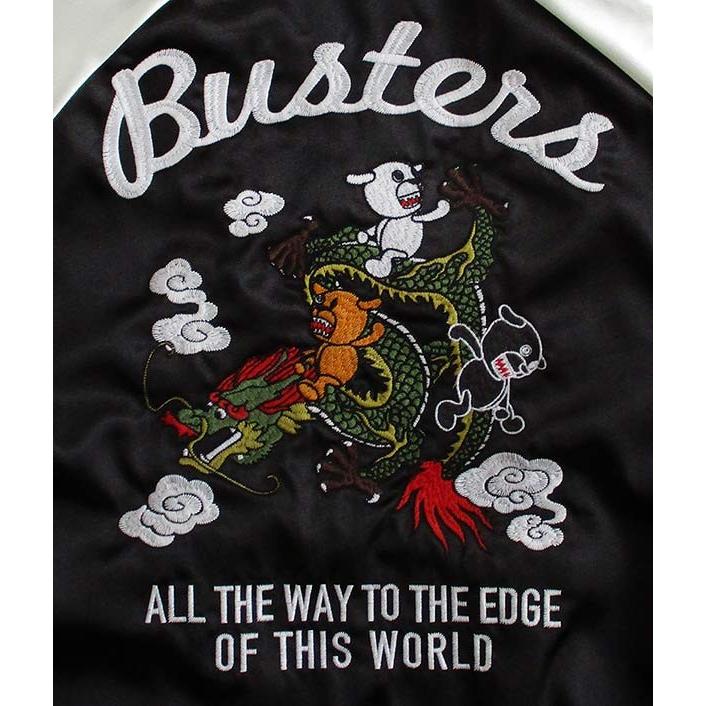 INDIAN MOTOCYCLE（インディアンモトサイクル） the pillows ザ