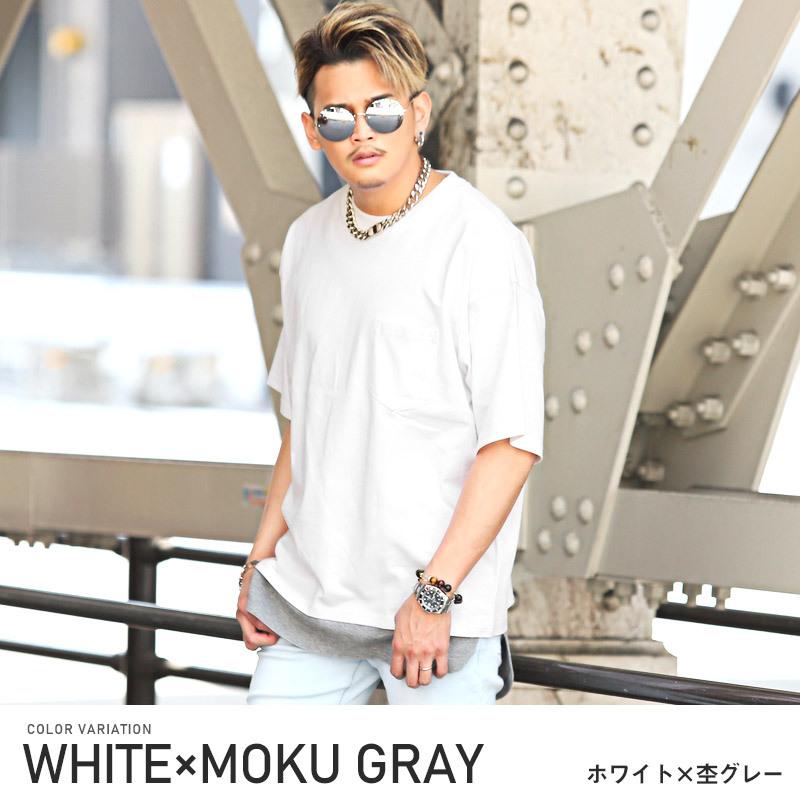 Tシャツ タンクトップ 半袖 メンズ 2点セット 重ね着 ビッグシルエット