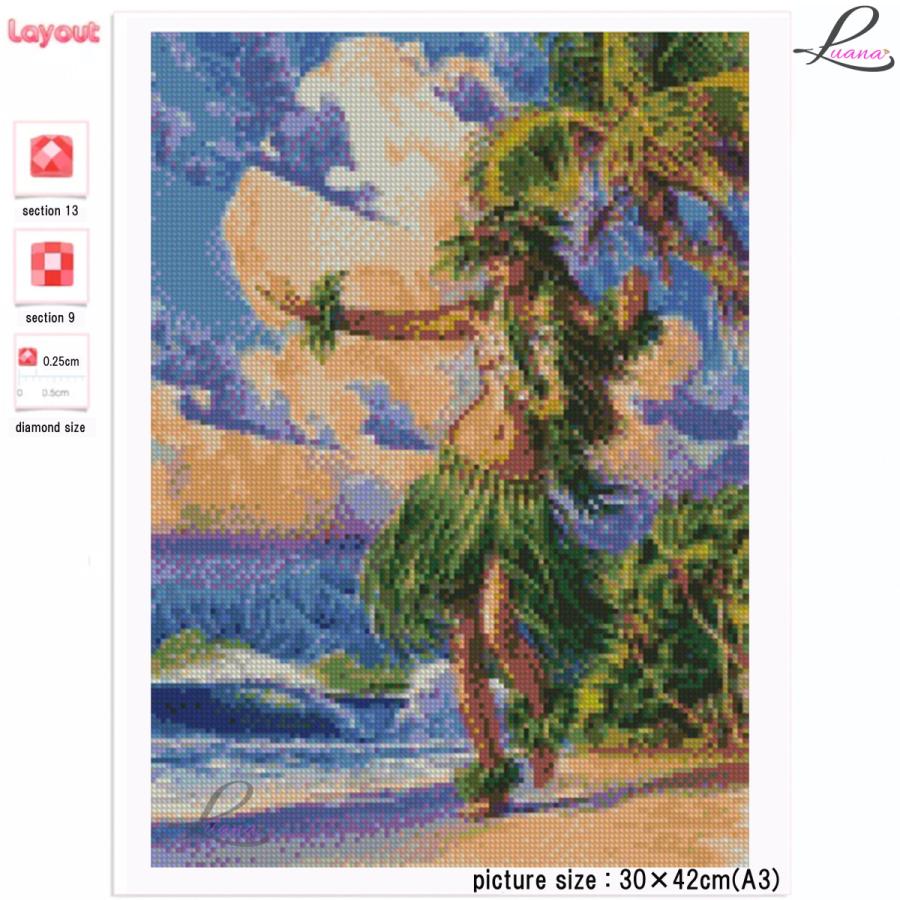 ダイヤモンドアート ダイヤモンドペインティング ハンドメイドキット