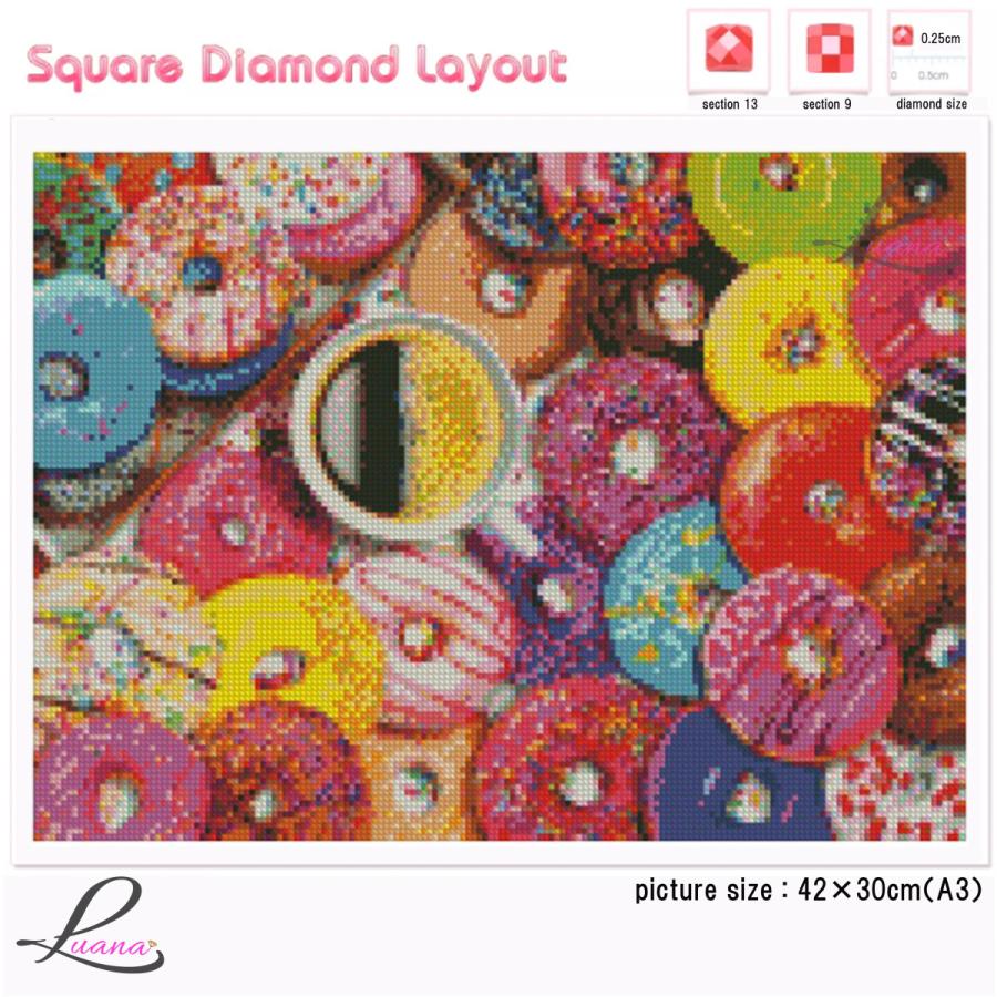 ダイヤモンドアート ダイヤモンドペインティング ハンドメイドキット