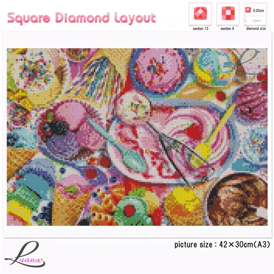 ダイヤモンドアート 0225 ダイヤモンドペインティング ハンドメイド